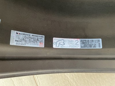 JDM Size RAYS ZE40 Bronze 16x7J +31 4H PCD100 4-piece set Used Suitable (No Tires) - Image 7