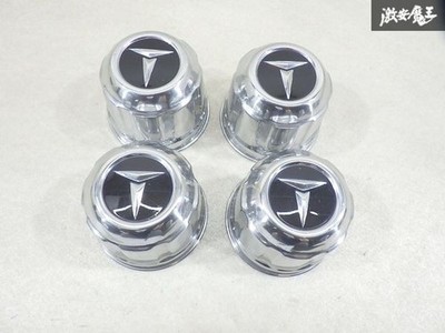 JDM Rare Store Listing Old Car Toyota Wheel Center Cap 4 Individual Ou (No Tires)