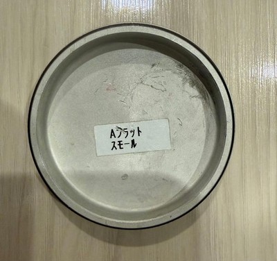 JDM RAYS VOLK RACING Genuine Center Cap A Flat Small (No Tires) - Image 7