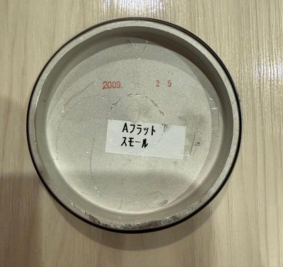 JDM RAYS VOLK RACING Genuine Center Cap A Flat Small (No Tires) - Image 9