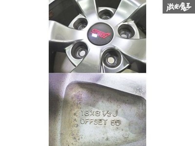 JDM Genuine Subaru GRB Impreza WRX STI 18x8.5J +55 PCD114.3 5-hole Whe (No Tires) - Image 6