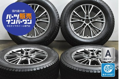 JDM Used MAK wheel set 4-piece set 17x7.5J +38 PCD 112 235/65R17 1 (No Tires)