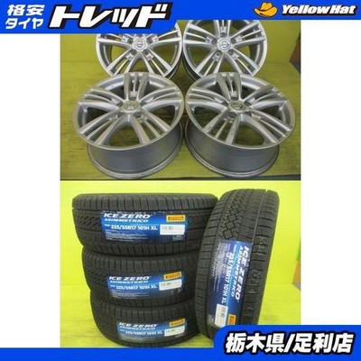 JDM Genuine V36 Skyline partsUsed wheel set with 2024 winter tiresPire (No Tires)