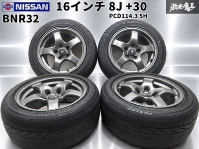 JDM No distortion Nissan Genuine BNR32 Skyline GT-R 16x8J +30 PCD114.3 (No Tires)