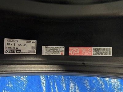 JDM RAYS VOLK RACING CE28N-plus 18x8.5J +45 5H114.3 Diamond Dark Gunmet (No Tires) - Image 10