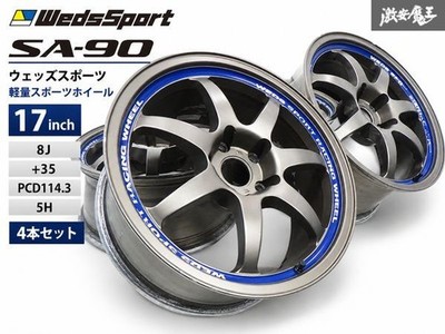 JDM Rare / Lightweight Weds Sport Wedssports SA-90 17x8J +35 PCD114.3 5 (No Tires)