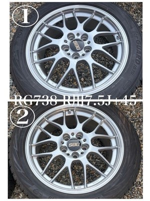 JDM Postage 6864-8668 yen Hokkaido BBS Book item RG-R PCD114.3 18F7.5J (No Tires) - Image 3