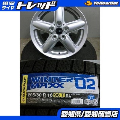 JDM MINI Black Suobar 205/60R16 Dunlop Studless WM02 Used Wheel 4-Wheel Set (No Tires)