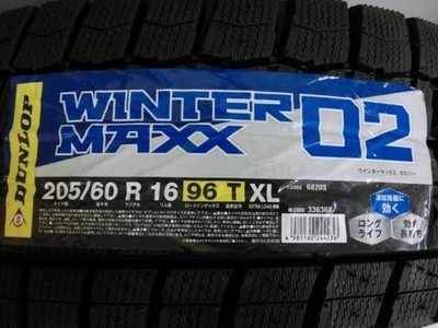 JDM MINI Black Suobar 205/60R16 Dunlop Studless WM02 Used Wheel 4-Wheel Set (No Tires) - Image 9