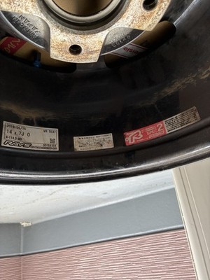 JDM RAYS VOLKRACING TE37 14x7J 0 114.3 4-Wheel Set br RAYS (No Tires) - Image 5