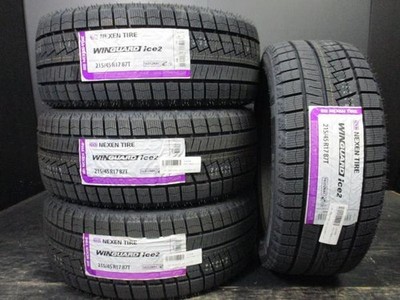JDM BALMINUM BR10 Balmina 7J-17+45 114.3 Gunmetal Nexen Winguard Ice 2 (No Tires) - Image 8