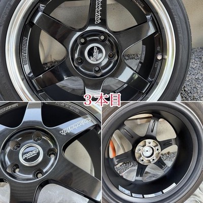 JDM Rare Rays VOLK RACING TE37 TTA black 18x8J +45 PCD114.3 No curb ra (No Tires) - Image 3