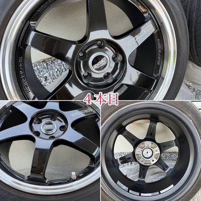 JDM Rare Rays VOLK RACING TE37 TTA black 18x8J +45 PCD114.3 No curb ra (No Tires) - Image 4