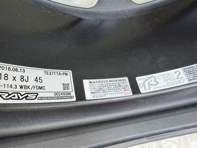 JDM Rare Rays VOLK RACING TE37 TTA black 18x8J +45 PCD114.3 No curb ra (No Tires) - Image 5