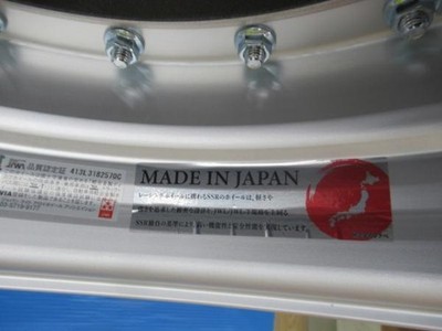 JDM 2026 Model Stretched Tires 165/50R16 74V SSR Professor SP7 16x5.5J (No Tires) - Image 5