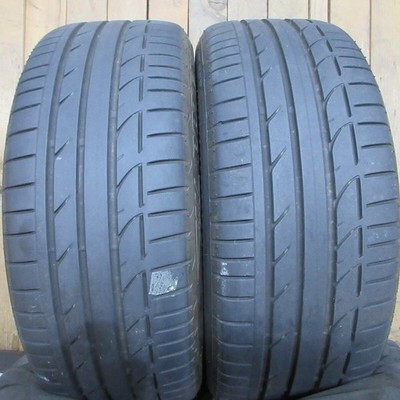 JDM NISSAN Skyline Genuine 18x7.5J+45 Bridgestone Potenza S001 225/50R1 (No Tires) - Image 9