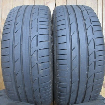 JDM NISSAN Skyline Genuine 18x7.5J+45 Bridgestone Potenza S001 225/50R1 (No Tires) - Image 10