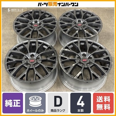JDM Popular WheelsSubaru VAB WRX STI D-type Type S Genuine 19in 8.5J + (No Tires)