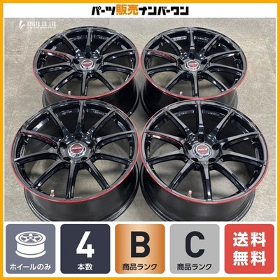 JDM RAYSRays GRAMLIGHT 57Transcend Rev Limited Edition 18in 8.5J +50 P (No Tires)