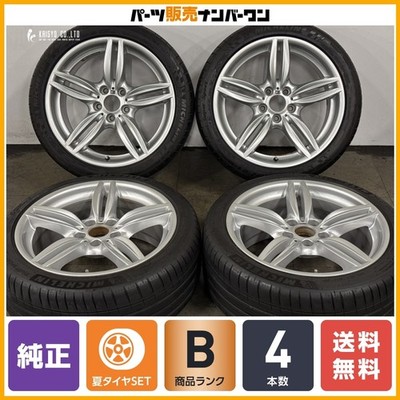 JDM Good condition BMW F10 F11 5series Msports genuine 19in 8.5J+33 9J (No Tires)