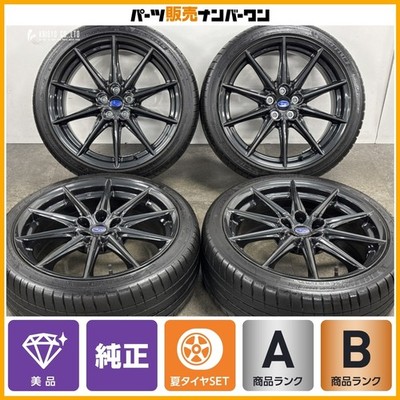 JDM Subaru ZD8 BRZ STIsports genuine 18-inch 7.5J +48 PCD100 Michelin (No Tires)