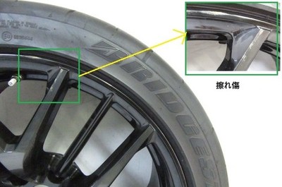 JDM HM12237P Scratches GT-R R35 Late Model Rays 2020X10.5J +25 5-hole (No Tires) - Image 2