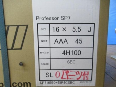 JDM 2026 Model Stretched Tires 165/45R16 74V SSR Professor SP7 16x5.5J (No Tires) - Image 7