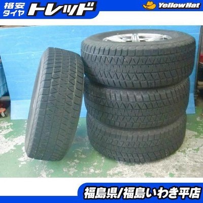 JDM Fukushima Iwaki Used winter tires/wheel set TWS GRANVERD SV 17X7.5 (No Tires)