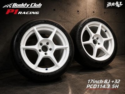 JDM Buddy Club P1 RACING wheels 2-Wheel Set size 17x8J +32 PCD114.3 5H. In (No Tires)