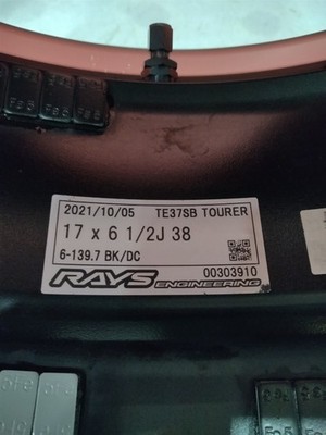 JDM RAYS VOLK RACING TE37SB 17x6.5J+38 6H139.7 Yokohama PARADA PA03 Tir (No Tires) - Image 5