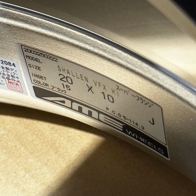 JDM AME aluminum wheel single item 1 wheel only Sharen VFX 20 inch 10. (No Tires) - Image 5