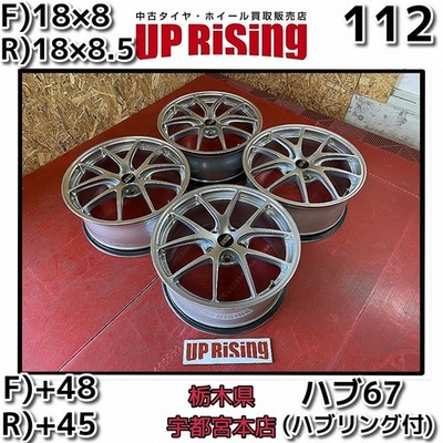 JDM Rare Item FORGED BBS RI-A030/RI-A023 18x8J/8.5J PCD112 5H +48/+45 ♪ (No Tires)