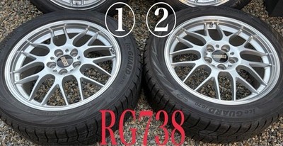 JDM Postage 6864-8668 yen Hokkaido BBS Book item RG-R PCD114.3 18F7.5J (No Tires) - Image 2