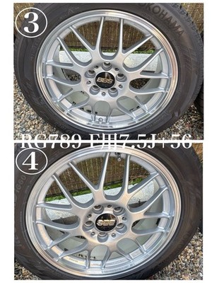JDM Postage 6864-8668 yen Hokkaido BBS Book item RG-R PCD114.3 18F7.5J (No Tires) - Image 5