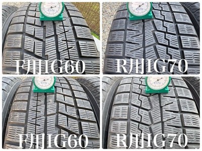 JDM Postage 6864-8668 yen Hokkaido BBS Book item RG-R PCD114.3 18F7.5J (No Tires) - Image 6