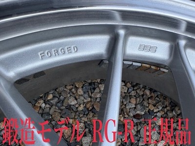 JDM Postage 6864-8668 yen Hokkaido BBS Book item RG-R PCD114.3 18F7.5J (No Tires) - Image 10