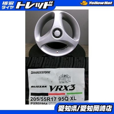 JDM 205/55R17 Bridgestone VRX3 Used Rare OZ Racing CYGNUS 175H114.3 3 (No Tires)