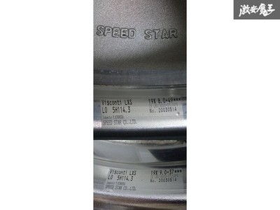 JDM SSR VISCONTI LXS 19x8J/9J +49/+37 Hub diameter 73 PCD114.3 5H 245/4 (No Tires) - Image 9