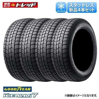 JDM 215/60R17 Used Rare OZ Racing CYGNUS 175H114.3 3-Wheel Set Spoke Cygnus (No Tires) - Image 8