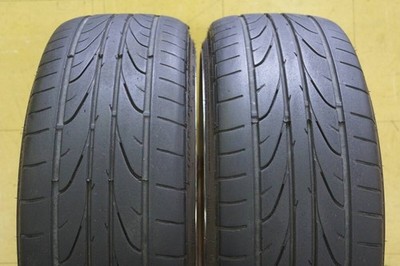 JDM Used Set 19SSR Vienna Zweil 5H114.3 8J+45 9J+45 225/35R19 235/35R1 (No Tires) - Image 9