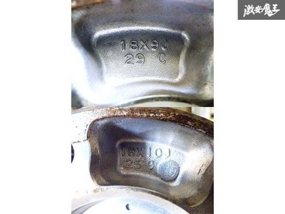 JDM YOKOHAMA AVS MODEL-T7 18x9J +29 10J +25 PCD114.3 5H 5-hole Wheel 4 (No Tires) - Image 9