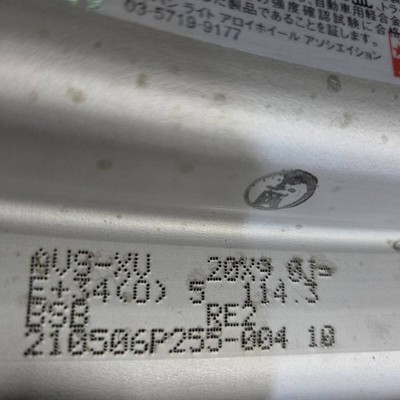 JDM Domestic Tire Set WORK VS-XV Deep Rim/Stepped Rim for Vellfire/Cro (No Tires) - Image 6