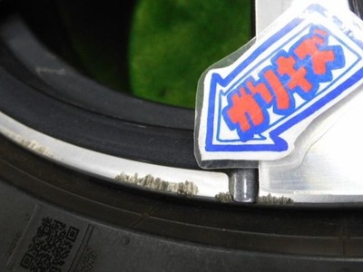 JDM Used wheel 4wheels 285/45R21 2020 1 minute mountain BMW X7 G07 gen (No Tires) - Image 7