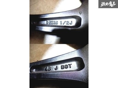 JDM Genuine Mazda ND5RC ND Roadster NR-A 16x6.5J +45 PCD100 4H 4-hole (No Tires) - Image 9
