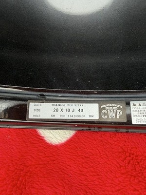 JDM Extra-wide RAYS gram LIGHTS Rays Gravillage Itz 57FXX 20x10J +40 PC (No Tires) - Image 6