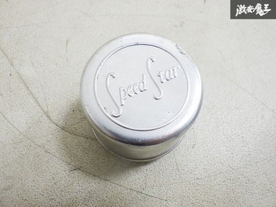 JDM RareSSR Speed Star Mark 1 Wheel Caps Center Caps 2 pieces Outer (No Tires) - Image 2