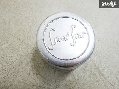 JDM RareSSR Speed Star Mark 1 Wheel Caps Center Caps 2 pieces Outer (No Tires) - Image 3