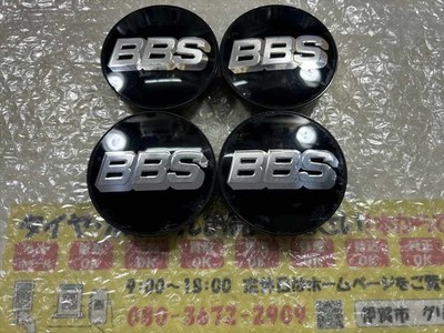 JDM 4 pieces BBS center caps 09.24.494 black silver letter 70.6 / 62.5 (No Tires)