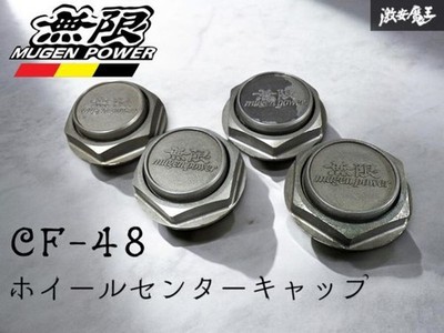 JDM Rare Nothing Limited Mugen MUGEN CF-48 Wheel Center Cap Center Cov (No Tires)