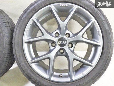 JDM 2021 Summer Tires Included BBS Germany SR005 17x7.5J +45 PCD112 5 (No Tires) - Image 3